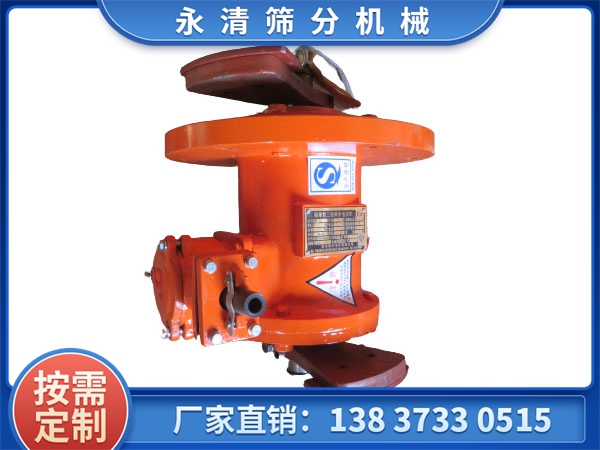 防爆機電
